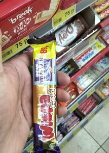 Wispa Gold