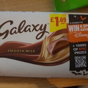 Galaxy Smooth Milk
