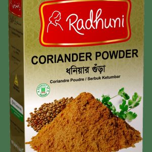 Radhuni Coriander Powder 400gm