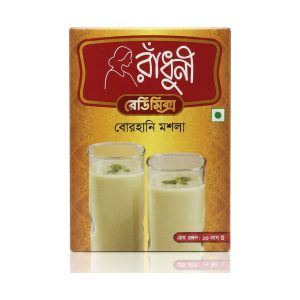 Radhoni Borhani Masala 50g