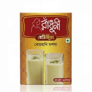 Radhoni Borhani Masala 50g