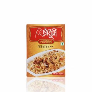 Radhoni Biryani Masala 40g