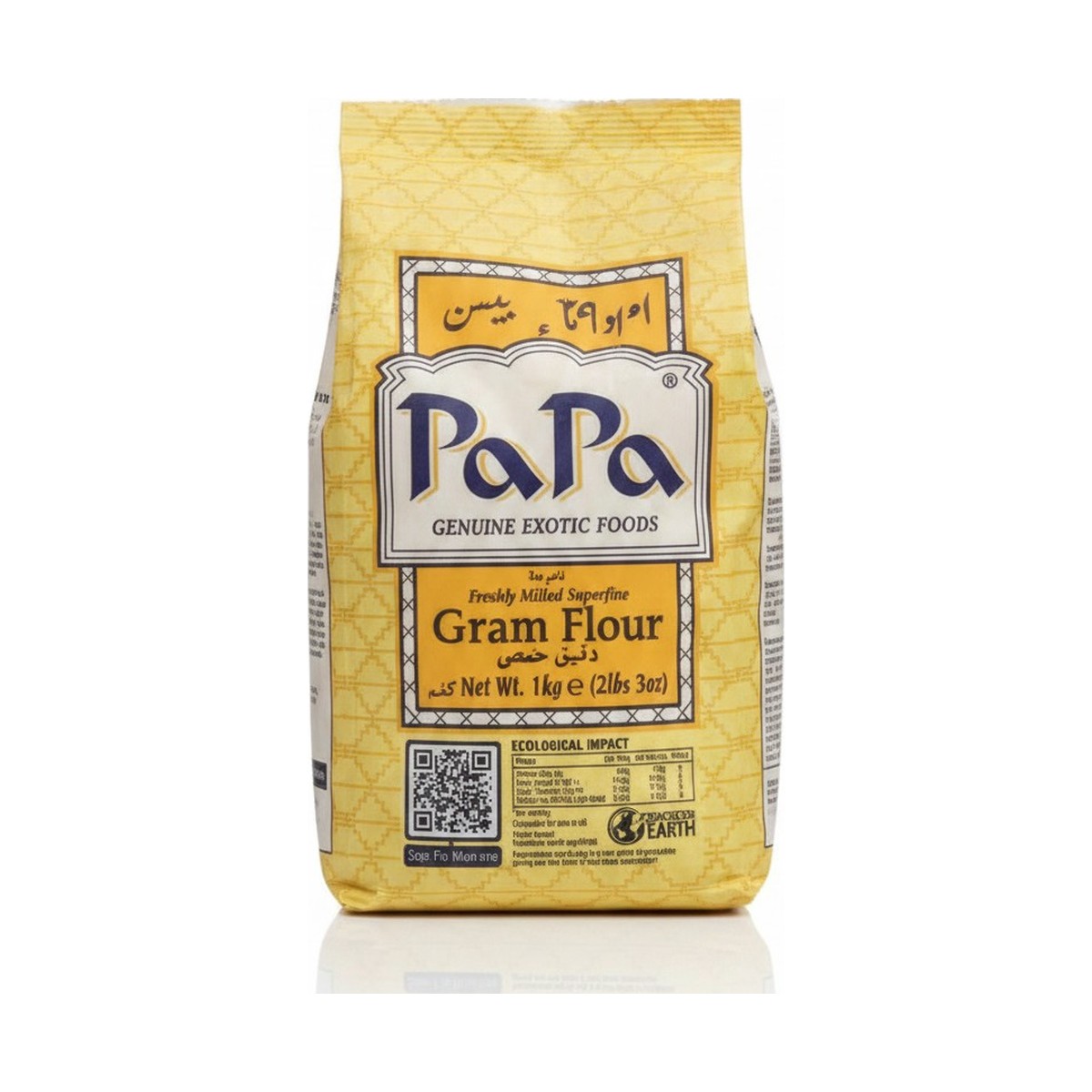 Papa Gram Flour 1kg