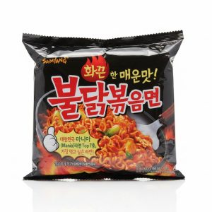 Samyang Hot Chicken Flavour Ramen