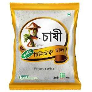 Chashi Chinigura Rice 5kg Price in Bangladesh 2026