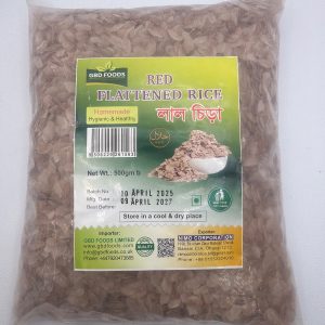 Brown Flattened Rice