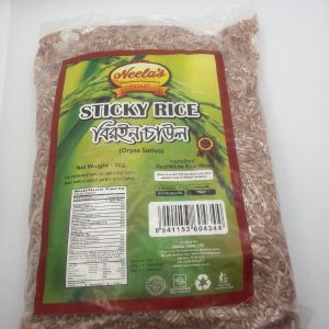 Sticky Brown Rice